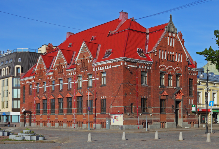 ЦИТ)